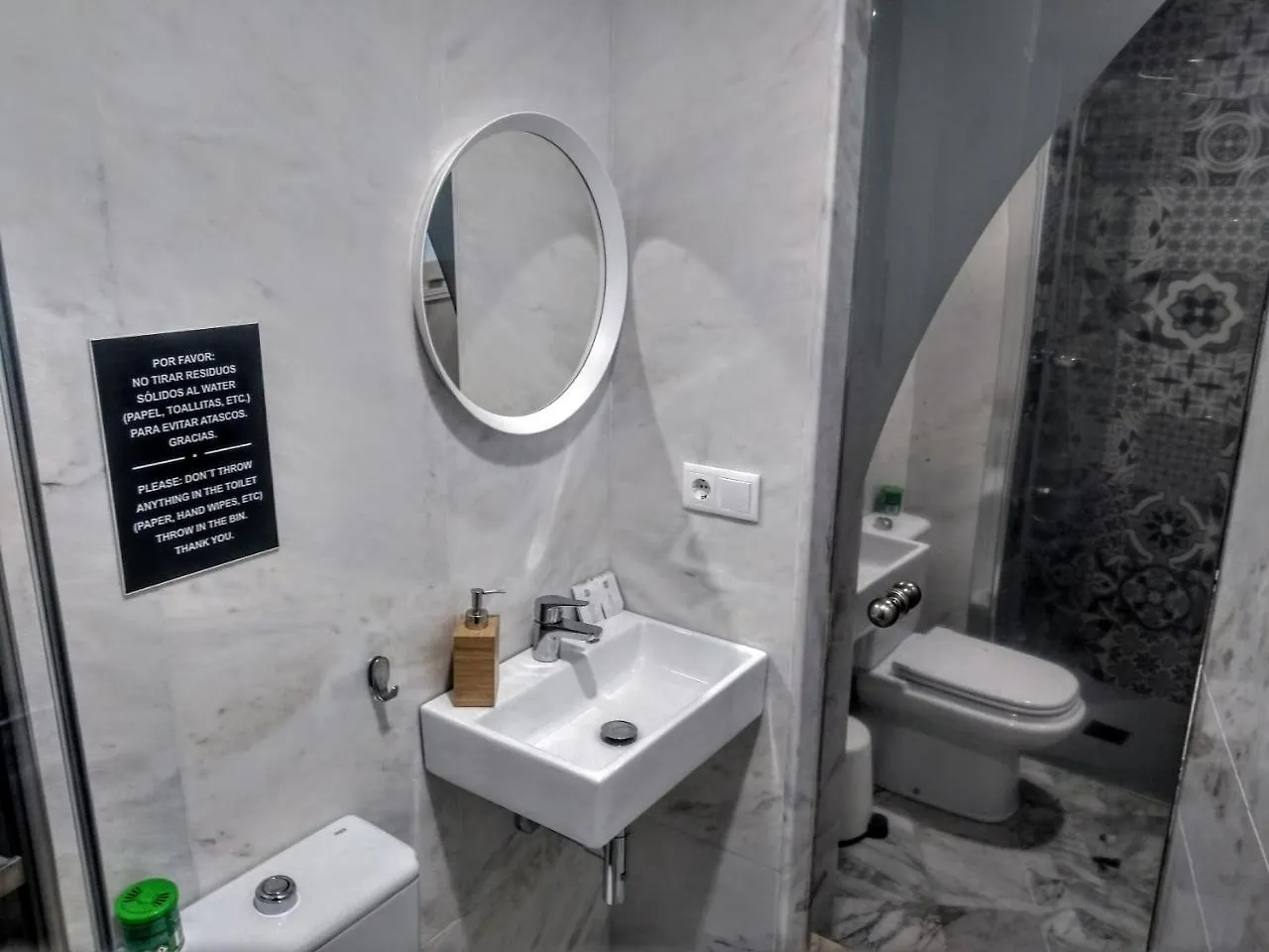 Apartamentos El Vestuario Cadiz Apartment